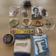 EXILE グッズセット