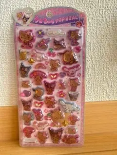 【正規品】キティ　クロミ　シナモン　日焼け　うるちゅる　ポップシール　サンリオ