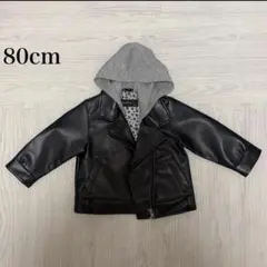 未使用品　80cm アウター　ライダースジャケット