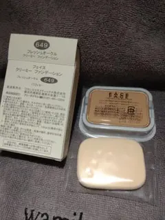 Item thumbnail for item 682c5cbd-5419-4f76-96d6-d066df9f3ce5