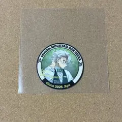 鬼滅の刃 ufotable 飲食スタンプラリー ステッカー 不死川実弥