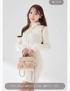 ダーリッチ　darich デザインネックニットミニワンピース　アイボリー