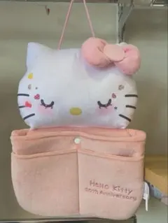 【新品】ハローキティ　ウォールポケット　ぬいぐるみ キティ　50周年記念限定