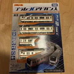 マイクロエース 大阪市交通局 谷町線 6両セット 鉄道模型 - メルカリ