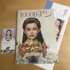 しょうじ様 リクエスト 3点 まとめ商品