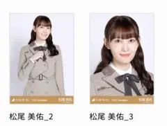 Item thumbnail for item ac161500-1afc-4965-b981-a49f3900b81f