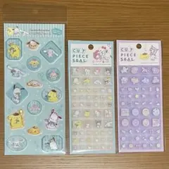 【正規品】サンリオ ベビー タイルシール すりガラス風シール アフタヌーンティー