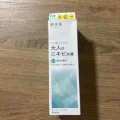 肌美精 大人のニキビ対策 薬用美白化粧水 200mL 新品のサムネイル