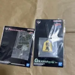 NARUTO 一番くじ　奈良シカマル