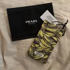PRADA beauty バナナポーチ