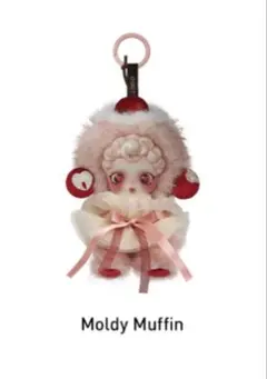 SKULLPANDA Moldy Muffin