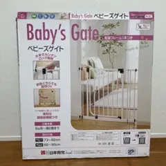 Item thumbnail for item a7256ea6-608d-4496-bd22-de8531da3ea8