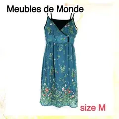 試着のみ 新品【マーブルデュモンド】黒 キャミワンピ付き ラップミニドレス M