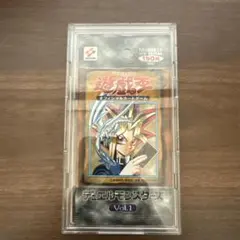 遊戯王 Vol.1 未開封 1パック 絶版パックのサムネイル