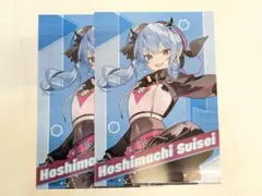 ホロライブ×ストリートファイター6 クリアファイル 星街すいせい 2枚セット