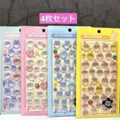 3D ボンボンドロップシール