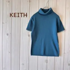 ＊KEITH キース＊ タートル半袖ニット ウール100％ サイズ40グリーン系のサムネイル
