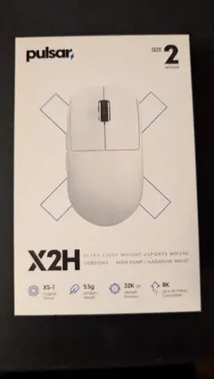 pulsar x2h v3