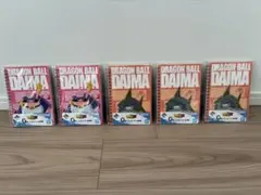 ［新品未開封］DRAGON BALL DAIMAリングノート 5冊セット一番くじ