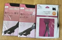 Item thumbnail for item d5d5ef1e-5478-4e17-8184-b0ca7e5a6cb4