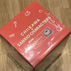 ちいかわ　くりまんじゅう　サンリオ　kiramekko　キラメッコ　ハンギョドン