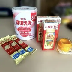 明治 ほほえみ 800g 限定液体ミルク200ml3本 らくらくキューブ3本