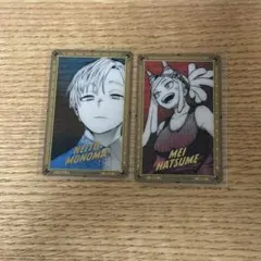 ヒロアカ　原画展　箔押しクリアカードコレクション