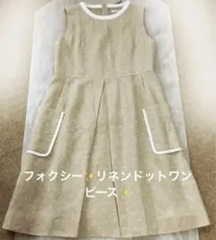 Item thumbnail for item 070f8e32-f01e-4d96-86a1-380f1ed804bc