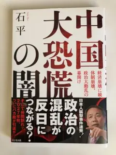 Item thumbnail for item ddac1b5b-1493-4045-87c8-038e86de0510