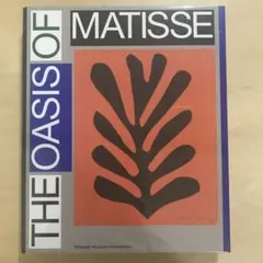 Henri Matisse: The Oasis of Matisseのサムネイル