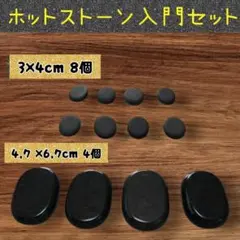 Item thumbnail for item 91290f4c-6aa7-4ce3-a297-f14dcc5daa38