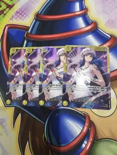 Item thumbnail for item 359e85c3-0ca0-4481-9077-5b0ec0f85d45