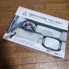 Smart Angel LEDライト付き ベビーミラーのサムネイル