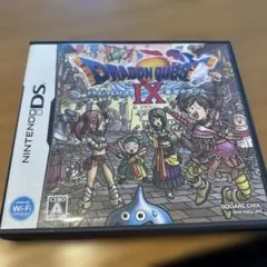 2本セット】ドラゴンクエスト7 ・9 ニンテンドーDS - メルカリ