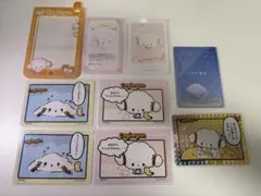 サンリオ　こぎみゅん　まとめ売り