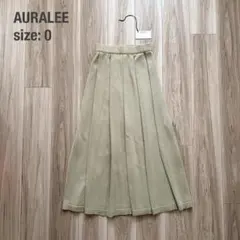 【美品】AURALEE オーラリー ドライコットンニットプリーツスカート 0のサムネイル