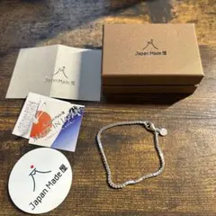 2026年最新】Japanmade屋 ブレスレットの人気アイテム - メルカリ