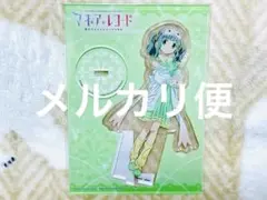 マギアレコード マギレコ ポップアップストア アクリルスタンド 二葉さな