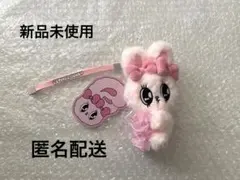 【エスターバニー】ペンライトくっつきマスコット　ピンク