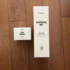 몽디스 앳 밤 수딩 젤