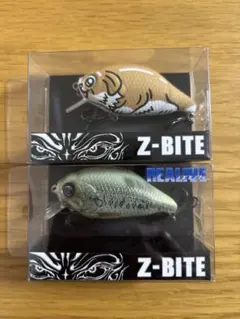 2026年最新】ゴジラ ルアーの人気アイテム - メルカリ