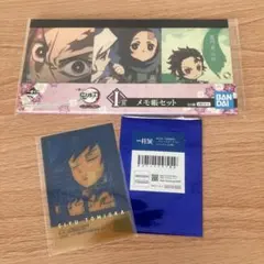 鬼滅の刃　柱展　冨岡義勇カード