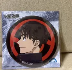 呪術廻戦 懐玉・玉折 ジャンフェス 缶バッジ システムサービス 灰原雄