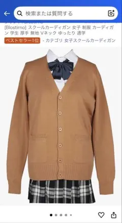 Item thumbnail for item f6a1c45b-bad7-4bad-b763-907a94cc45ba