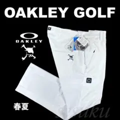 Oakley Tapered Jogger 【77センチ 】新品未使用 Oakley Tapered Jogger 【77センチ 】新品未使用 - メルカリ
