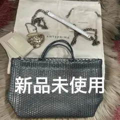 N*K様 【美品】アンテプリマ RETE LUCENTE(レテルチェンテ) 4w - メルカリ