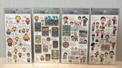 【正規品】　大人の図鑑シール ちびまる子ちゃん コジコジ 4枚セット