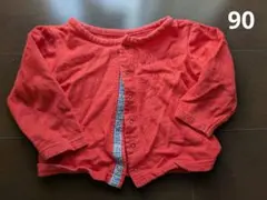 ベビー　カーディガン　90 赤