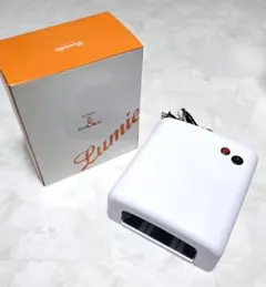 リュミエラ(Lumiiella) UVライト (お試し用のレジン液・着色剤付き)