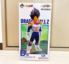 一番くじ オムニバスクロス ドラゴンボール D賞 フィギュア ベジータ